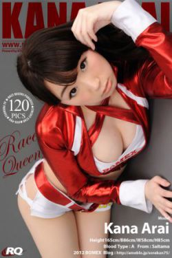 jav101